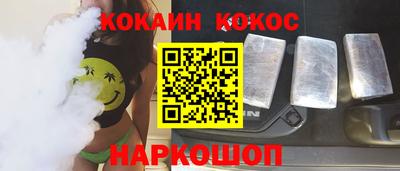 мяу мяу мука Первоуральск