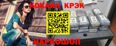 тгк Пенза