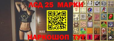 мяу мяу мука Первоуральск