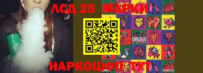 мяу мяу мука Первоуральск