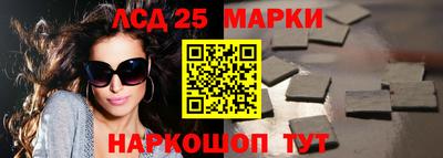 тгк Пенза