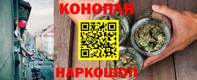 тгк Пенза