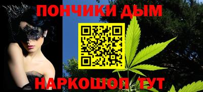 мяу мяу мука Первоуральск