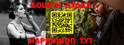 мяу мяу мука Первоуральск