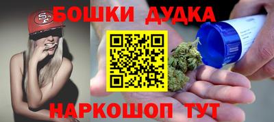 тгк Пенза