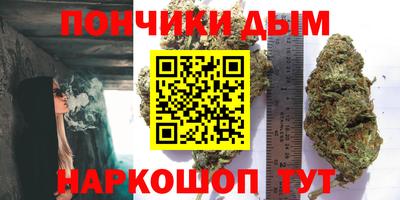 мяу мяу мука Первоуральск