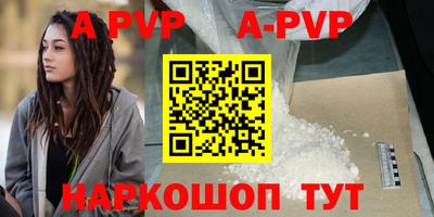 мяу мяу мука Первоуральск