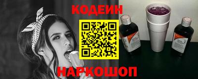 мяу мяу мука Первоуральск