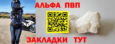 мяу мяу мука Первоуральск