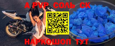 мяу мяу мука Первоуральск