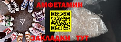 мяу мяу мука Первоуральск