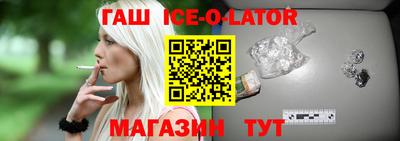 тгк Пенза