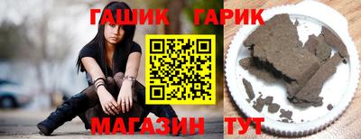 тгк Пенза