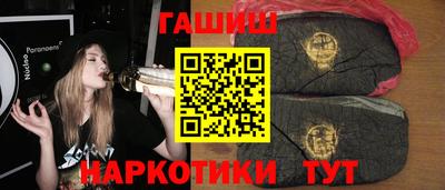 мяу мяу мука Первоуральск