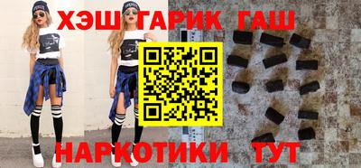 мяу мяу мука Первоуральск