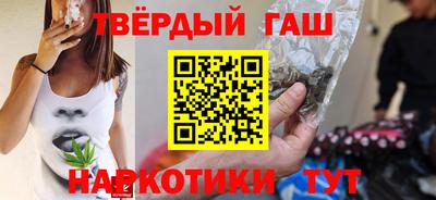 мяу мяу мука Первоуральск