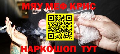 тгк Пенза