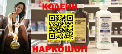 тгк Пенза