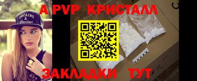 мяу мяу мука Первоуральск